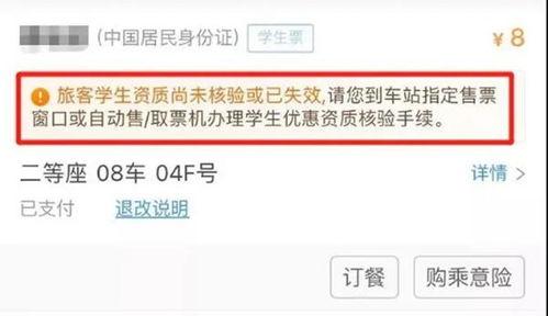 头条内测权益是什么,独家福利等你来抢！”